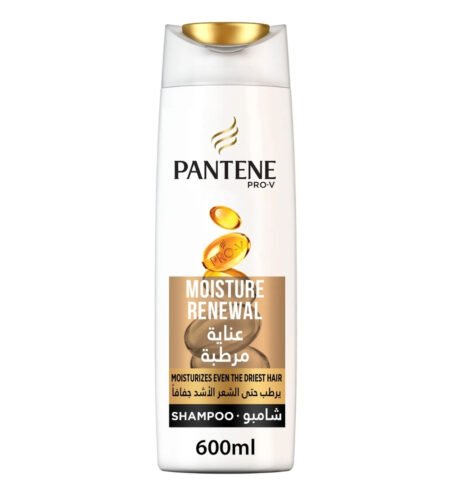 Pantene Shampoo 200Ml