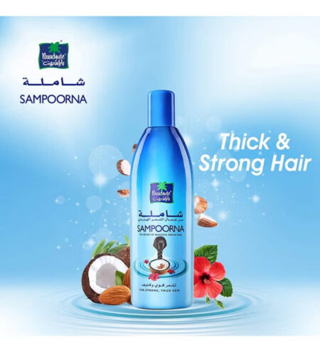 Parachute Hair Lite 300Ml 2'S