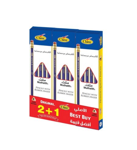 Stylish 2 In 1 Pencil