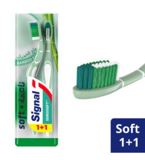 Signal T/B Bamboo 2'S