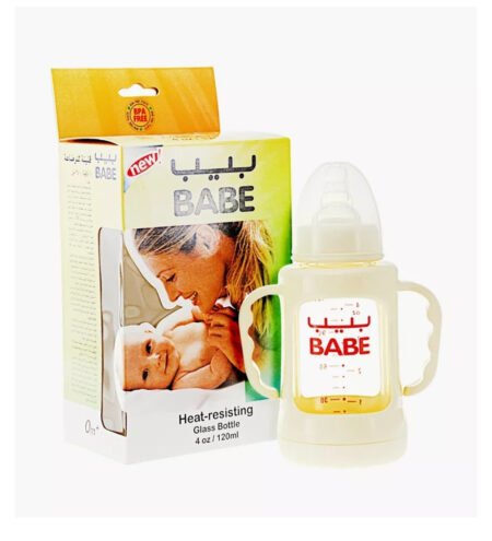 Babe Feeder 126,138,149,157,158