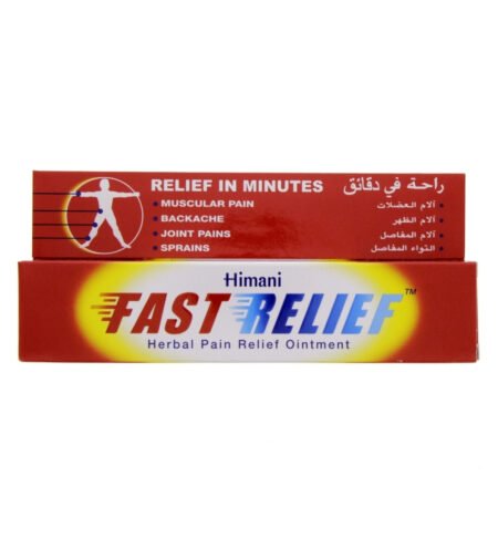 Fast Relief Ointment 50G