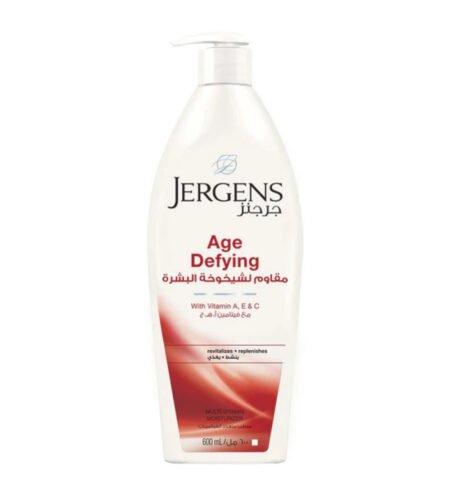Jergens Lotion 200Ml