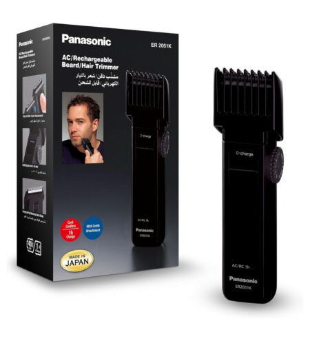 Panasonic Trimmer 2051